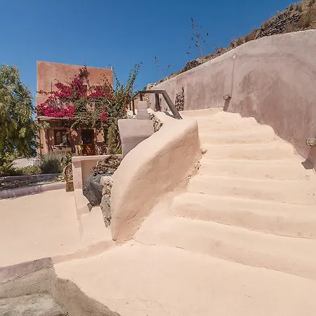 Apartment Rosepepper Oia (Santorini)